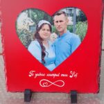 ardezie patrată te voi iubi