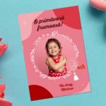 magnet personalizat martisor