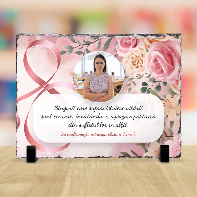 Piatră personalizată „Sărbători de vis” (copiază)