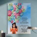 tablou canvas personalizat baloane dirigintă