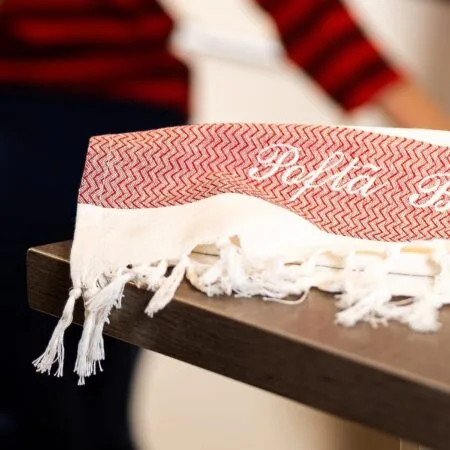 prosop de bucătărie de crăciun personalizat cu mesaj