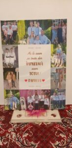 messenger creation 44956c7b cf37 43cc bd57 436743cdff6e