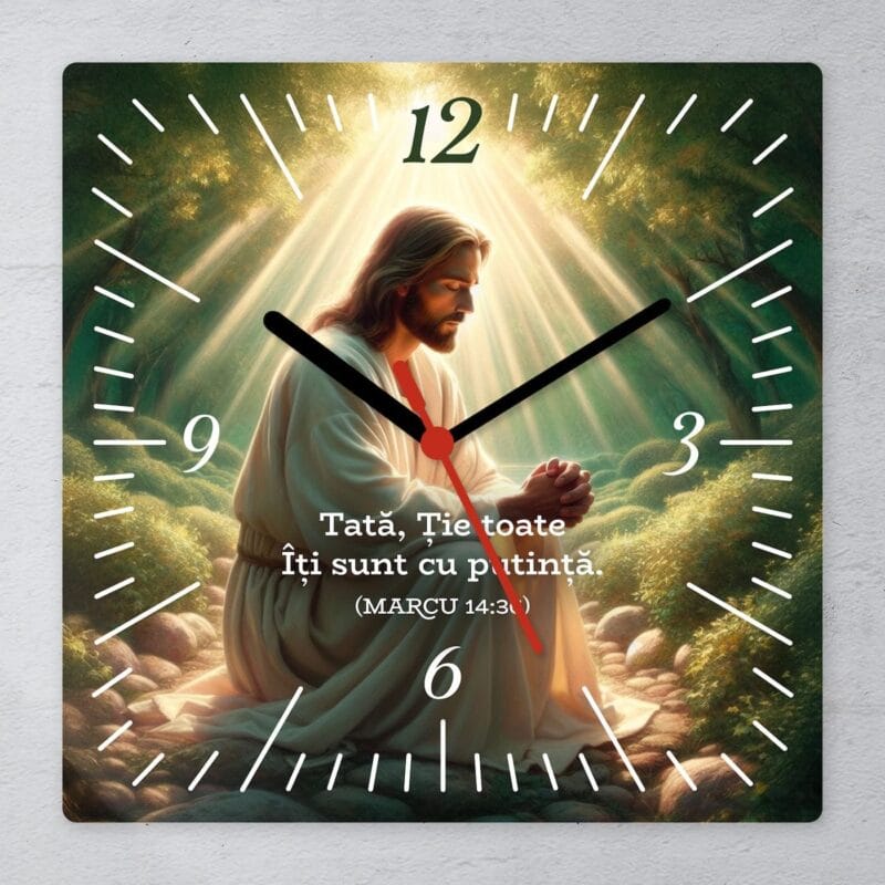 ceas de perete creștin personalizat cu iisus în ghetsimani