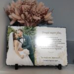 c3055bdc cc17 43ac b5f2 b5a437bada81