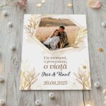 magnet mărturie nuntă "un moment, o viață" – cu design botanic auriu